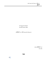grade 8 amharic.docx